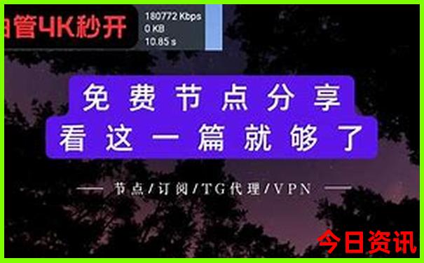 株洲景区排名前十名