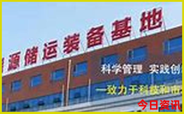 暑假旅游国内哪里比较凉爽