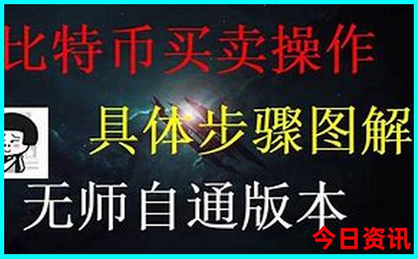 松潘站到黄龙景区怎么坐车