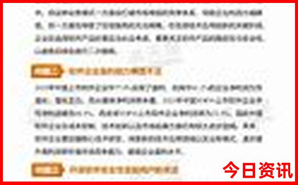 浙江一日游必去景点推荐